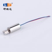 圓柱振動馬達KPD6C-0612